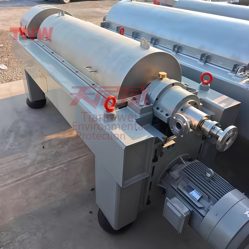 污泥离心脱水机