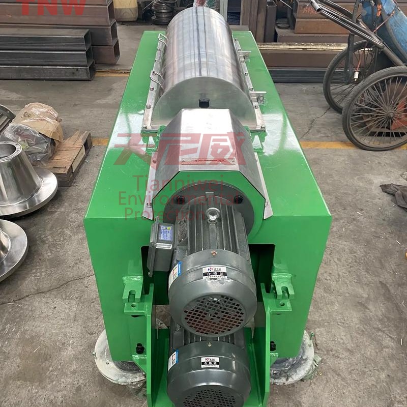 离心式污泥脱水机